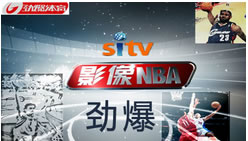 CS2直播在线观看